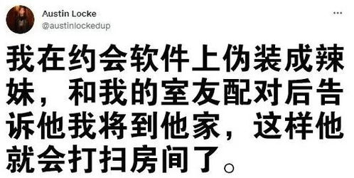 firmly是什么意思中文翻译成，filly是什么意思