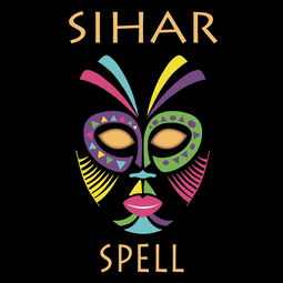 spell的过去式和过去分词，spelling