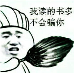 恐惧万分和惊恐万分的区别