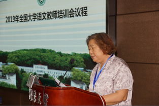 江南百景图角色怎么分配?全角色分配城市一览表