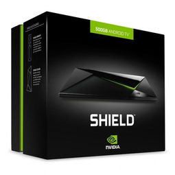 sheild中文是什么意思