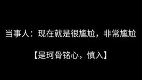 别无所求的意思