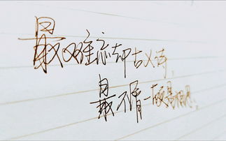 忘却的意思