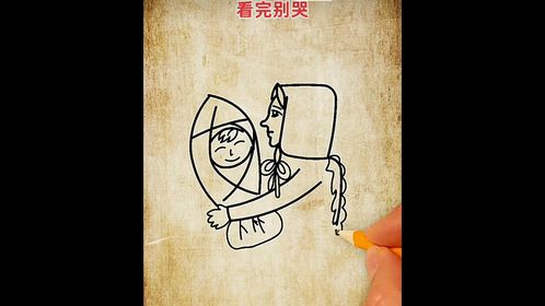 什么叫幸福一句话概括，什么叫幸福指数