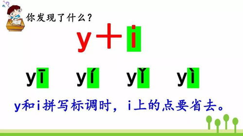 联络怎么造句