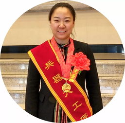 丁志国赵晶金融学好吗