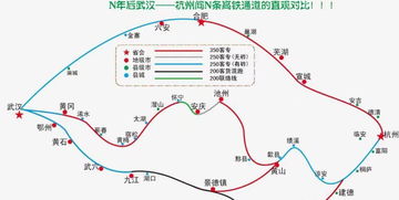 横跨的意思怎么解释，横跨的意思和造句