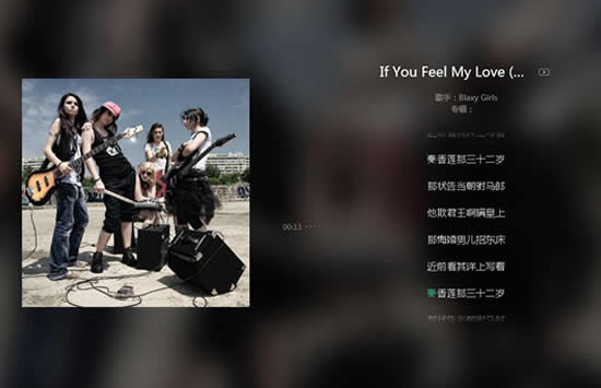 求京剧《铡美案》中的一段唱词