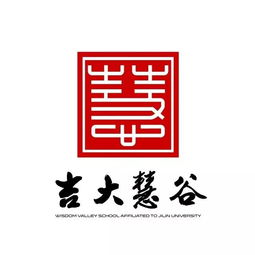 克明俊德是什么意思，克明峻德的人生感悟
