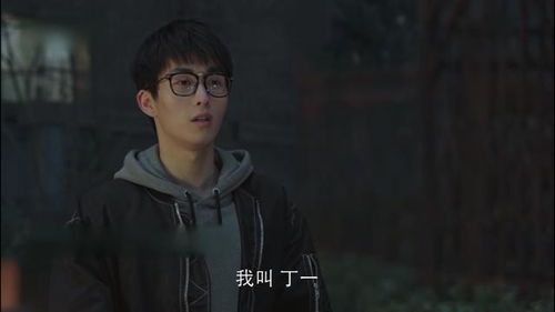 于丁一这个名字的含义，于丁一 威海