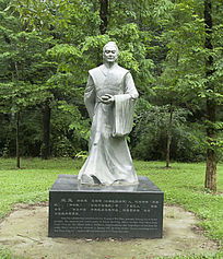 宋玉生平简介宋玉是谁是个什么样的人?