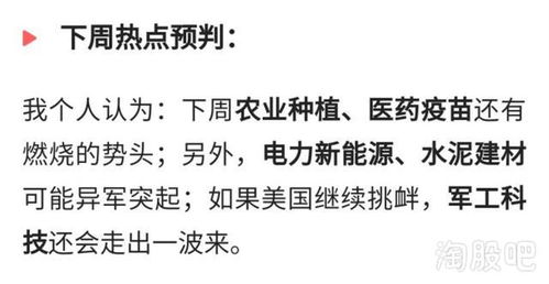 言重了是什么意思