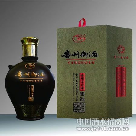 红星御酒现在还生产吗