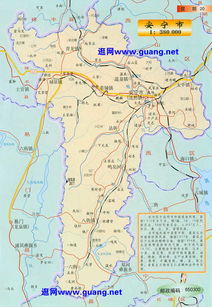 安宁市到昆明市有多少公里
