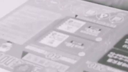 糊涂是什么意思?