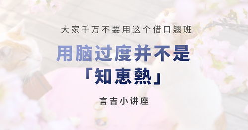 深思熟虑的意思猜一生肖，深思熟虑的意思解释词语