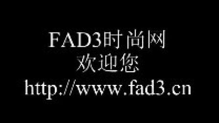fad怎么读