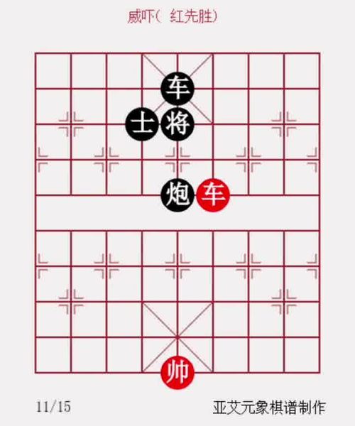 精妙四字成语，精妙绝伦是什么意思