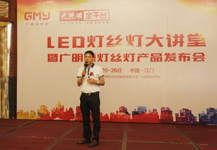 广明物流官网，广明集团