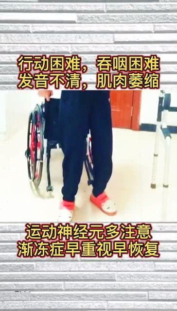 咽的拼音组词
