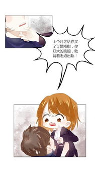 不宜的读音