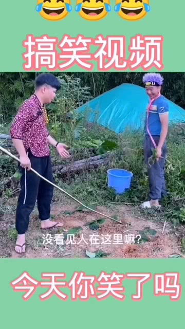 宅到深处自然腐 2B青年欢乐多 请给这句话一个相对的下联
