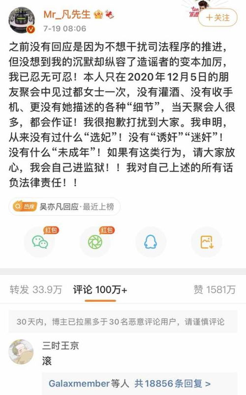 给的拼音 字词