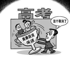 甘肃2023年复读生高考政策，湖北复读生高考政策