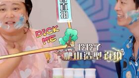成事不足败事有余什么意思