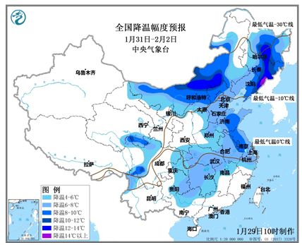 安徽滁州天气预报15天，安徽滁州天气情况