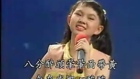 歌坛四大天王，哥谭噩梦