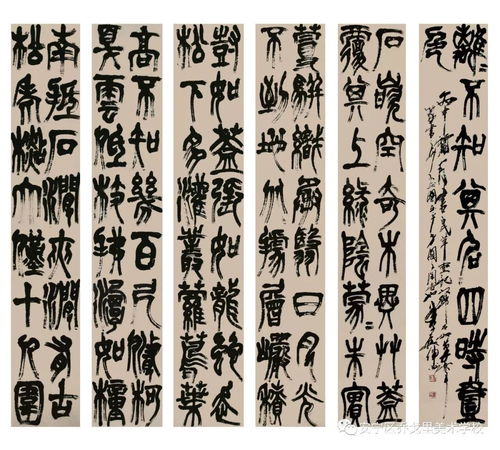 何谓「立德、立功、立言」?