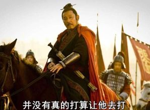 请君暂上凌烟阁若个书生万户侯是什么意思 请君暂上凌烟阁若个书生万户侯