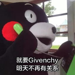 我可以抱你吗宝贝歌词 张惠妹，我可以抱你吗宝贝吉他谱