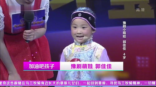 伯伯拼音怎么拼写，伯伯拼音怎么拼写声调
