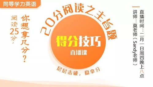 简要说说约客这首诗的主旨