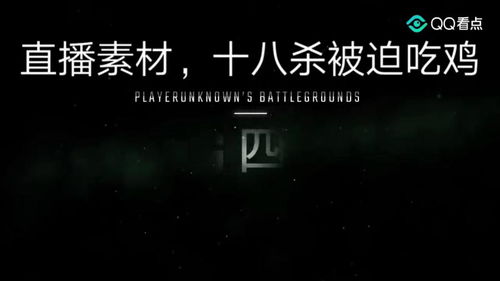 昏天黑地是什么意思