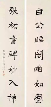 十架七言都有哪些话呢》