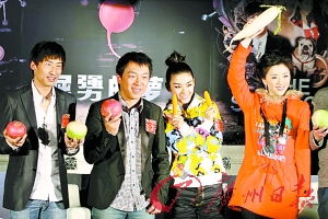 勥烎菿奣怎么读什么意思，勥烎怎么读 什么意思