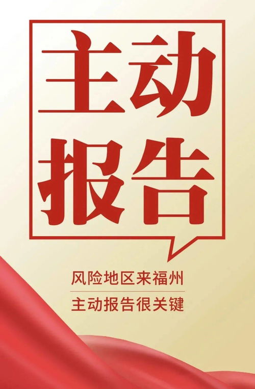 众志成城是什么意思