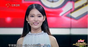 潘姓最吉祥的名字