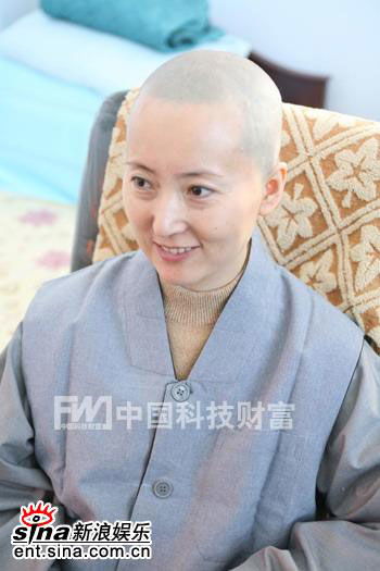 剃度是什么意思解释，剃度tf