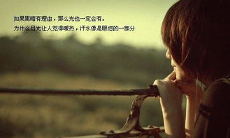 悲凉的近义词和反义词最佳标准答案