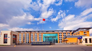 辽宁工程职业学院在哪里 附准确地址