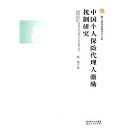 以前在西祠胡同发上去的帖,在哪里能找到?