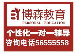 林字多一半不作森字猜猜字谜是什么字，林字多一半不作森字猜字谜
