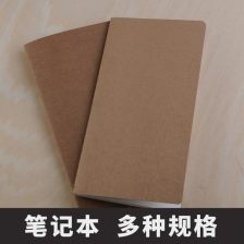道林纸和铜版纸有什么区别，道林纸和双胶纸的区别