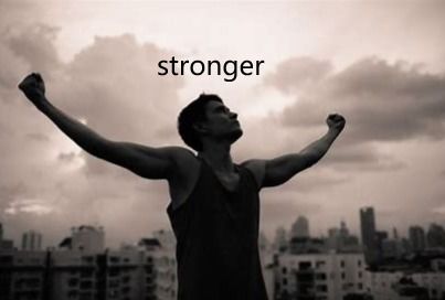 stronger怎么读中文谐音，than怎么读