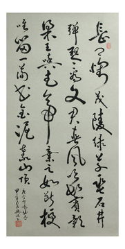 古诗《送柴侍御》解释