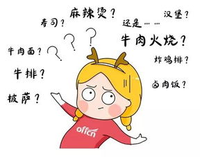 市场严峻是什么意思，安全形势严峻是什么意思